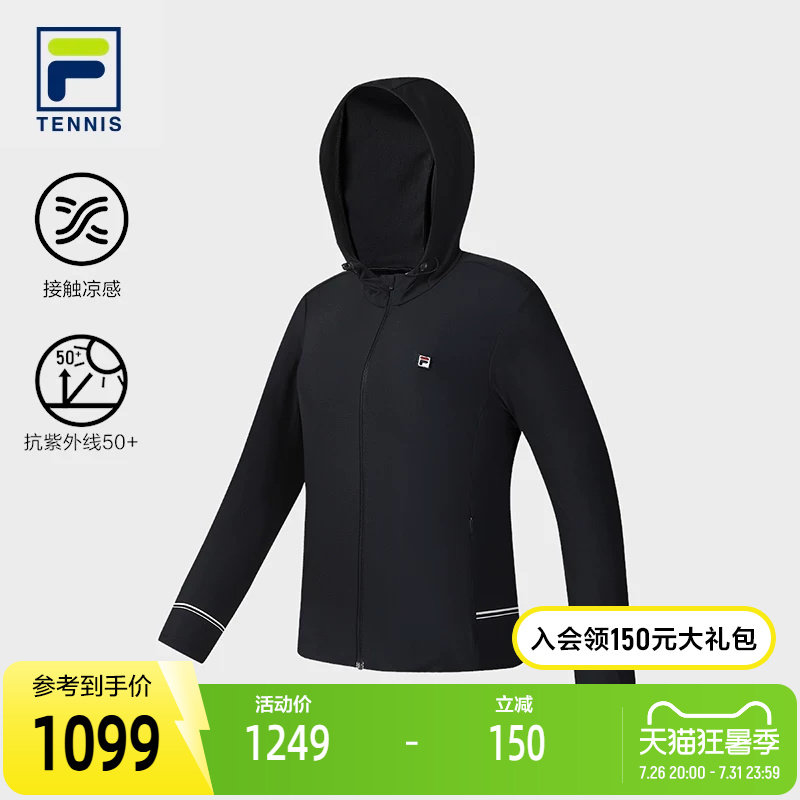 FILA斐乐女子针织上衣