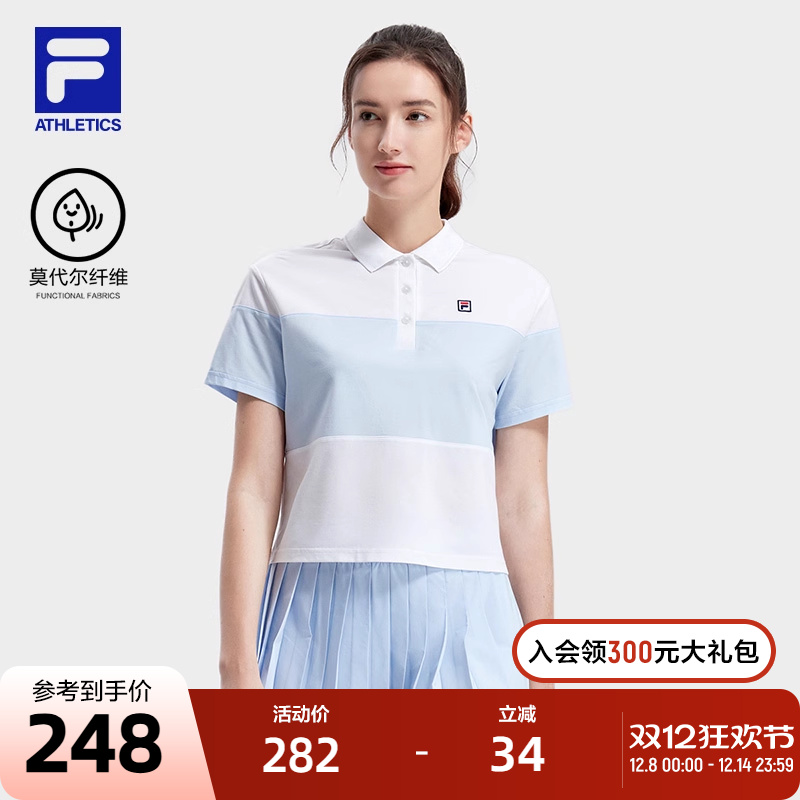 FILA 斐乐官方女士针织短袖POLO衫2023夏新宽松网球运动翻领上衣