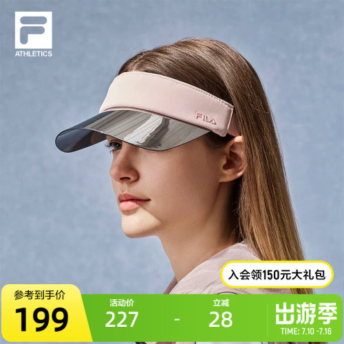 FILA斐乐女士运动空顶帽