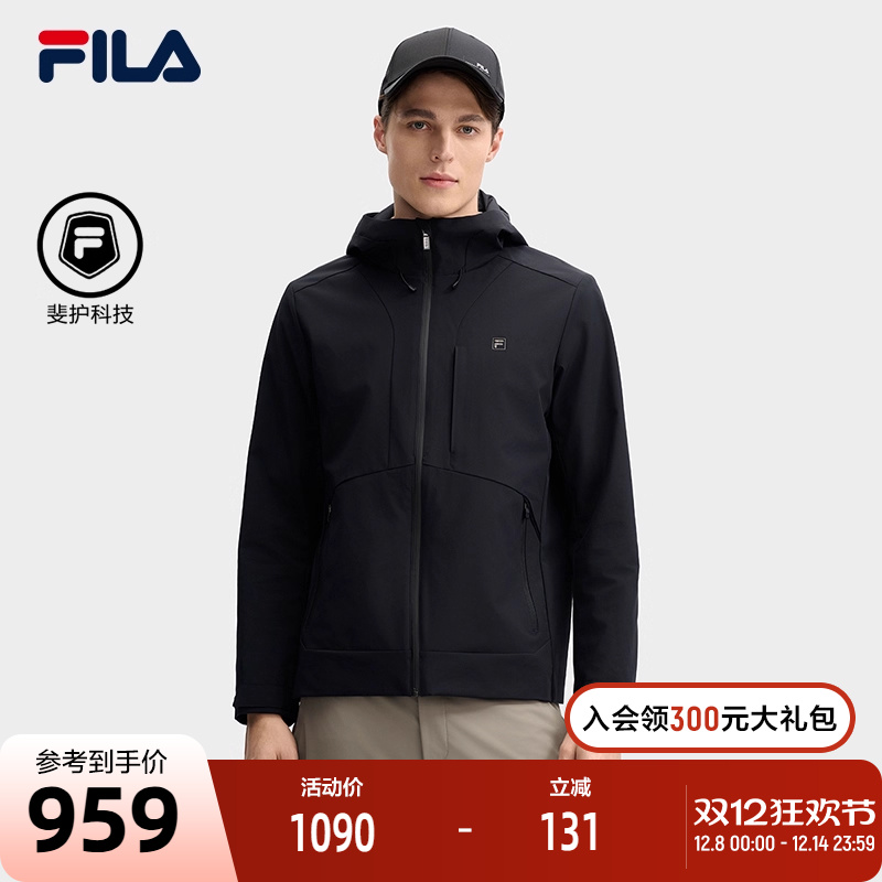 FILA斐乐男子梭织外套