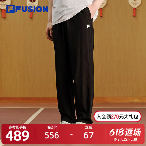 FILAFUSION斐乐潮牌长裤