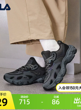 FILA 斐乐官方男鞋TORNADO摩登运动鞋2025冬新款飓风鞋休闲老爹鞋