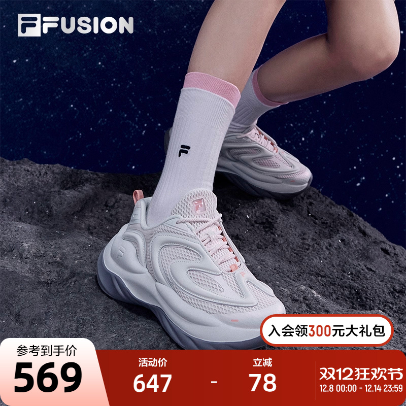 FILAFUSION斐乐女子未来潮鞋