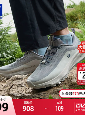 FILA 斐乐官方男鞋LYNX 3+户外鞋2026春季新款山猫3+跑步鞋运动鞋