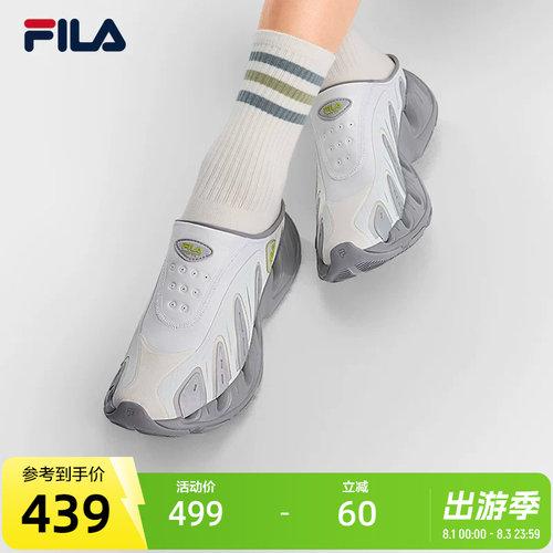 FILA斐乐ORIGINALE拖鞋