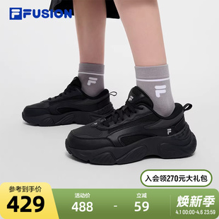 跑步鞋 FILA 海螺鞋 女2024冬新款 FUSION斐乐潮牌CONCH DX机能潮鞋