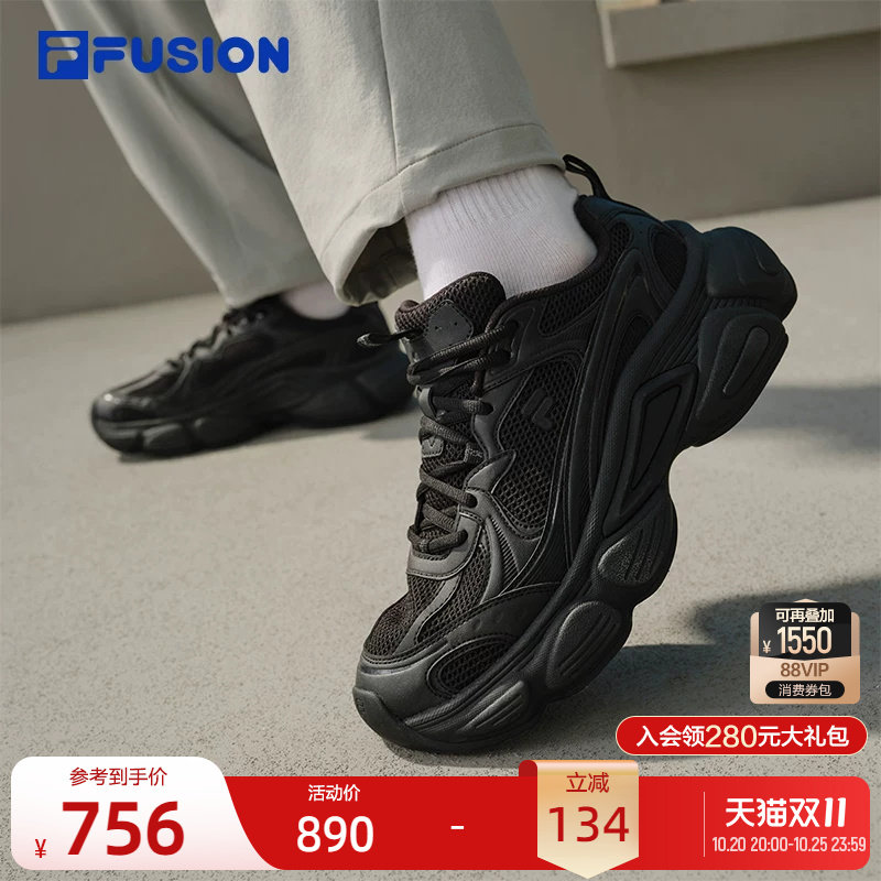 斐乐银月鞋丨FILA FUSION厚底老爹鞋男鞋26秋冬新款运动鞋女鞋子