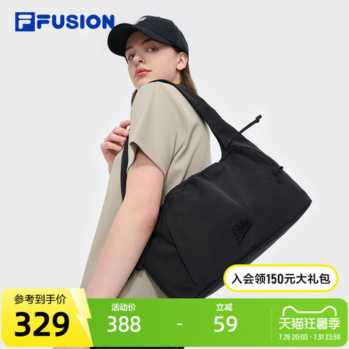 FILAFUSION斐乐女士提包
