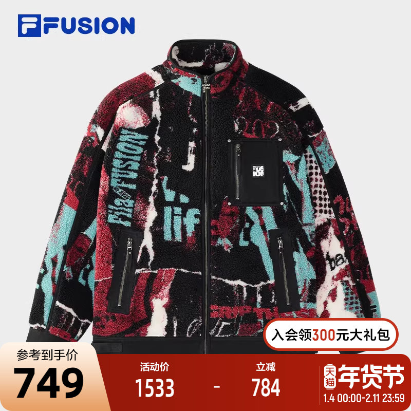 FILA FUSION斐乐潮牌情侣款针织长袖外套2024冬季新款羊羔绒上衣,运动服/休闲服装,运动茄克/外套,淘宝优惠券,粉丝福利购,淘宝优惠卷