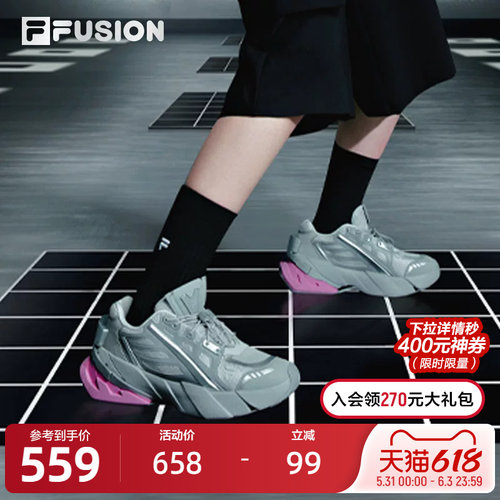 FILAFUSION斐乐潮牌未来潮鞋
