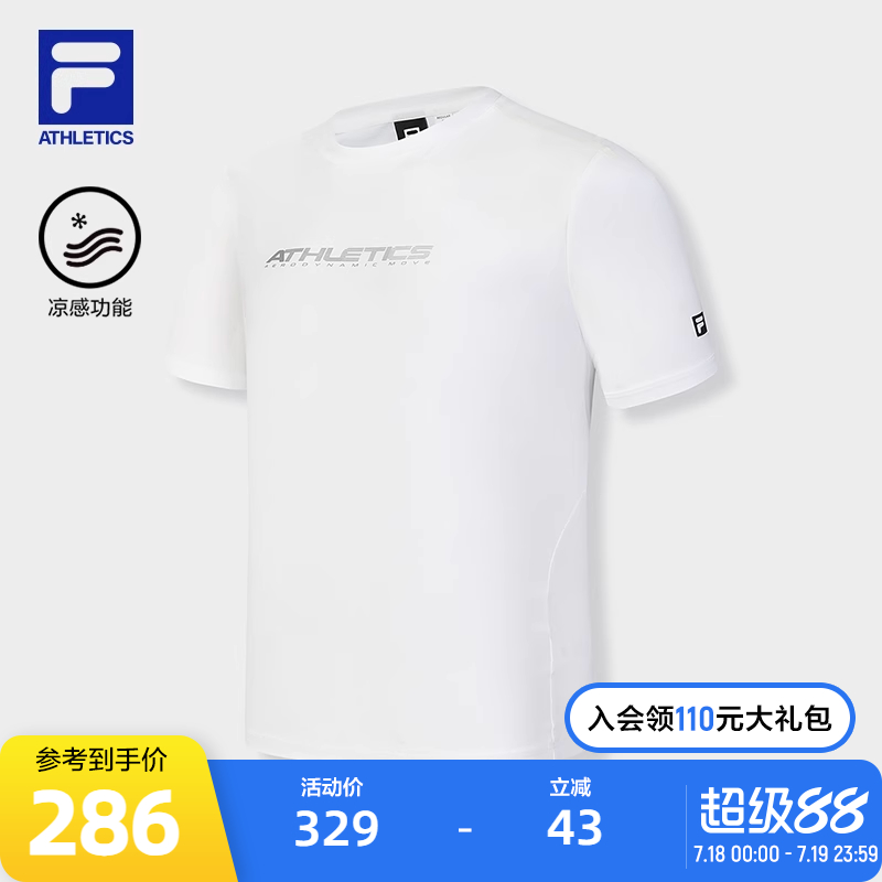 FILA斐乐男子针织短袖衫