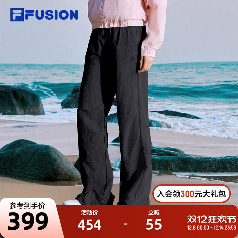FILAFUSION斐乐潮牌梭织长裤