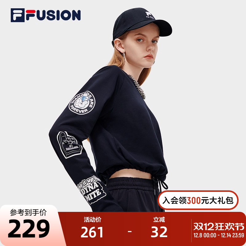 宽松长袖运动上衣Fila