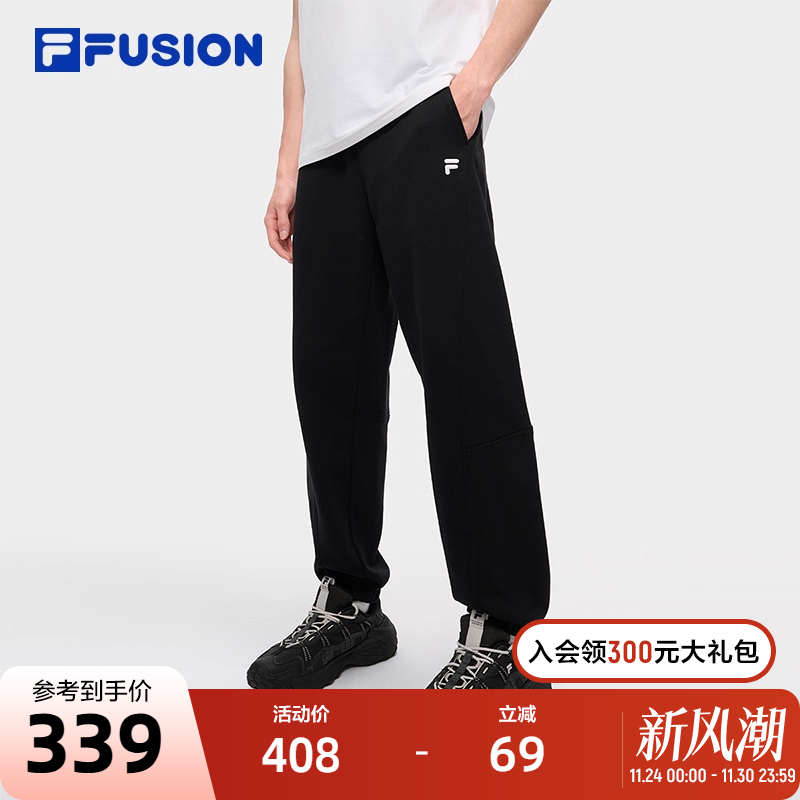 FILA FUSION斐乐潮牌针织长裤男2025秋季新款时尚宽松纯棉休闲裤