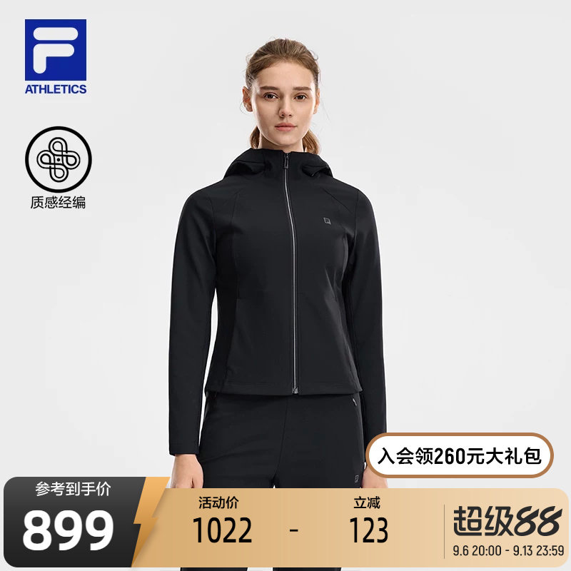 FILA 斐乐官方女士针织连帽外套2026夏新款健身运动简约修身上衣