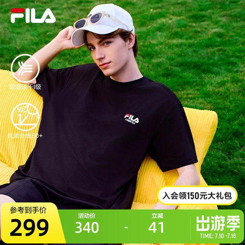 FILA斐乐中性针织短袖衫