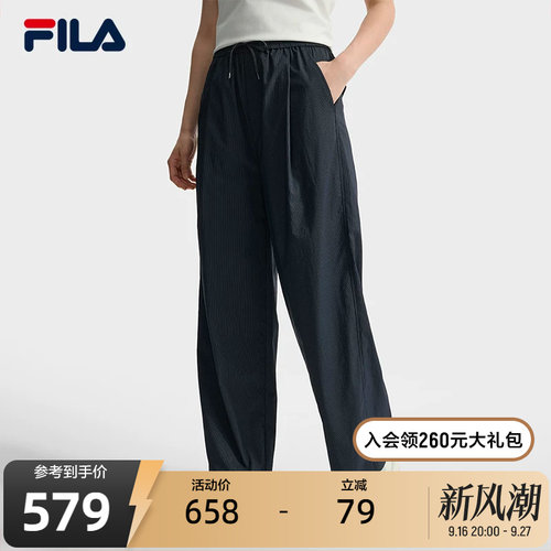 FILA Emerald斐乐女士梭织长裤秋季新款双腰头舒适休闲阔腿裤