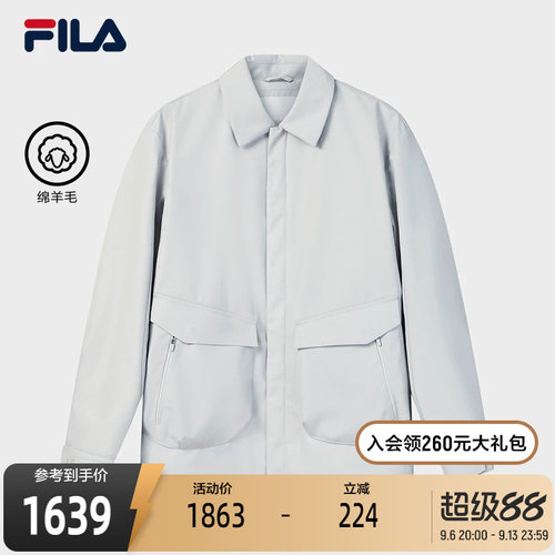 FILA斐乐男子休闲棉服
