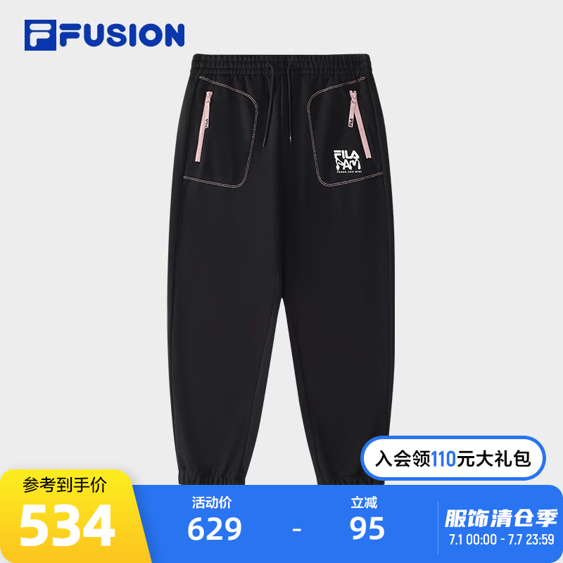FILAFUSION斐乐针织长裤女子