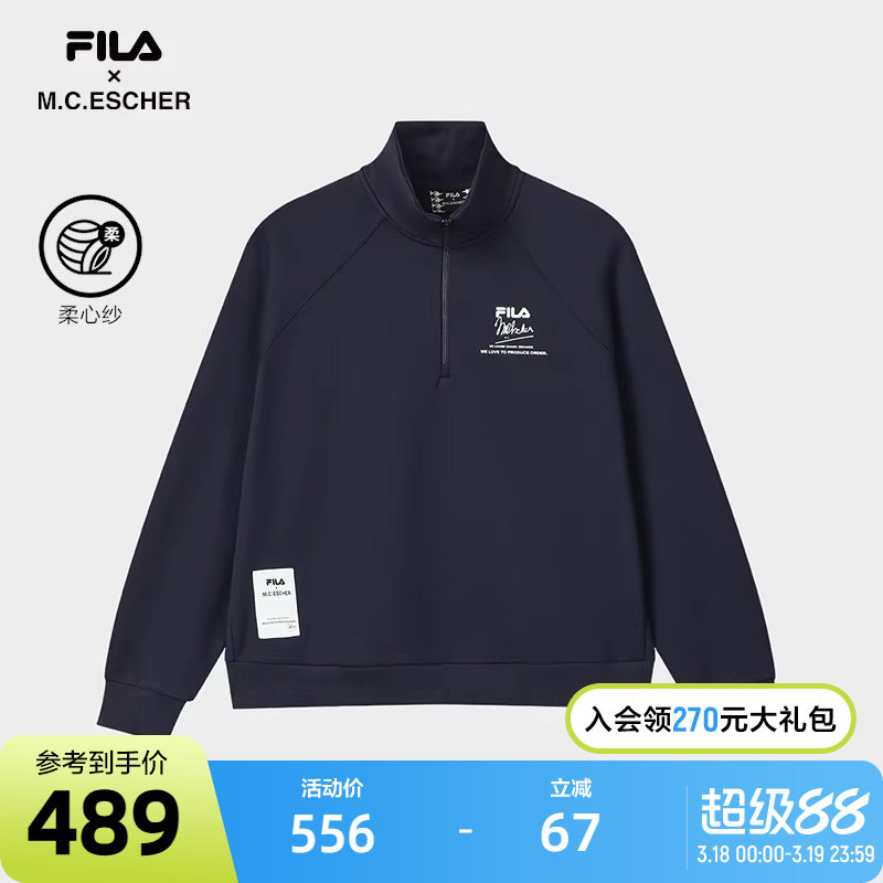 FILA ���Ůʿ��ͷ����������-DB 160/80A/S  1557.12Ԫ��4��(��389.28Ԫ/��)