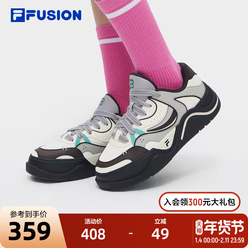 FILA FUSION斐乐潮牌女鞋50-50场下滑板鞋2024春季时尚百搭女板鞋,运动鞋new,板鞋,淘宝优惠券,粉丝福利购,淘宝优惠卷