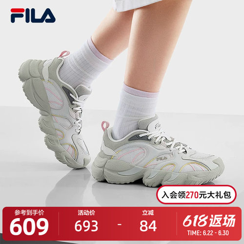 FILA斐乐女士ORIGINALE老爹鞋
