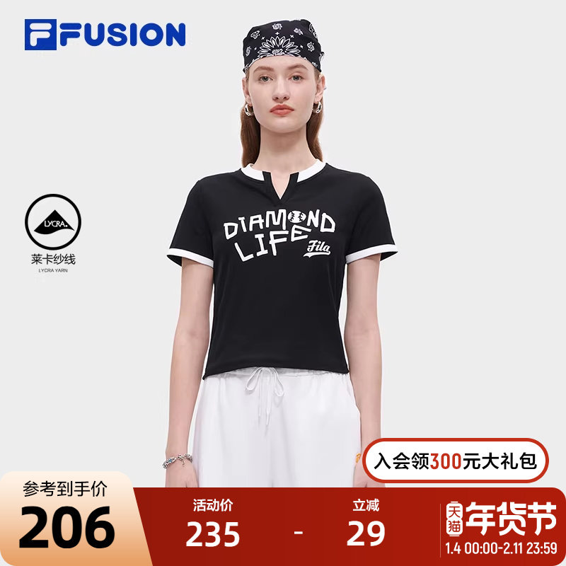 FILA FUSION斐乐潮牌女子短袖T恤2023秋修身运动休闲针织上衣,运动服/休闲服装,运动T恤,淘宝优惠券,粉丝福利购,淘宝优惠卷