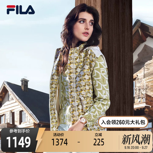 FILA斐乐女士休闲棉马甲