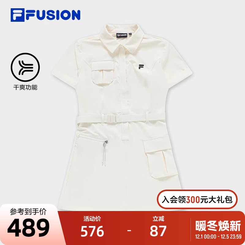 FILAFUSION斐乐女子连衣裙