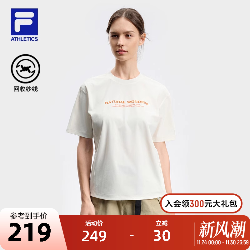 FILA斐乐女子针织短袖衫