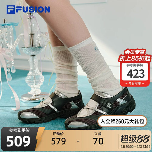 FILAFUSION斐乐潮牌运动凉鞋