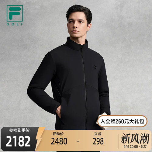 FILA斐乐男子运动棉服