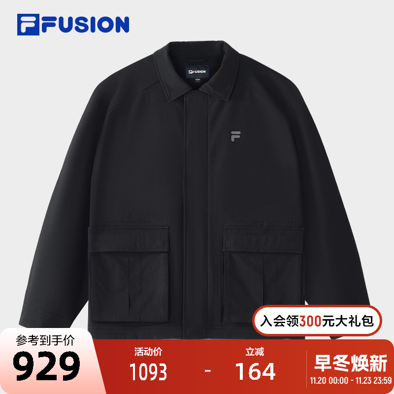 FILAFUSION斐乐男子外套