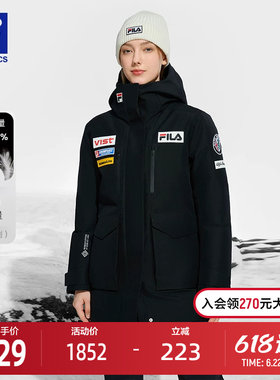 FILA斐乐女子中长款羽绒服