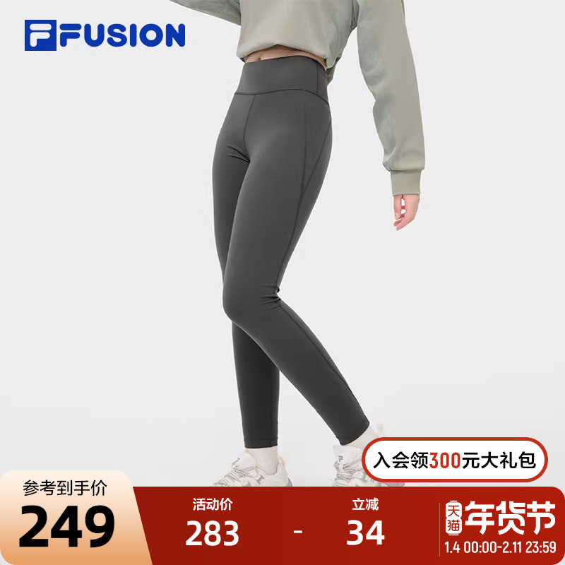 FILA FUSION斐乐潮牌针织打底裤女2024秋季新款凉感瑜伽裤紧身裤,运动服/休闲服装,运动长裤,淘宝优惠券,粉丝福利购,淘宝优惠卷