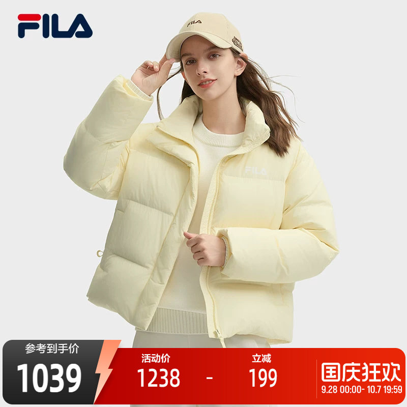 FILA斐乐女子时尚休闲羽绒服