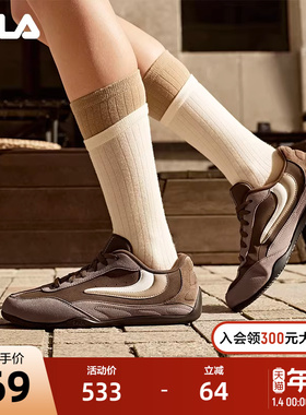 FILA 斐乐官方女鞋HYPER德训鞋2025秋季新款鞋子薄底老爹鞋运动鞋