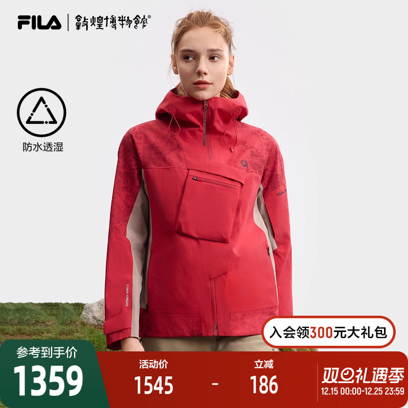 FILA斐乐女子梭织外套