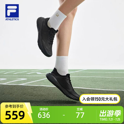 FILA斐乐FITNESS跑步鞋