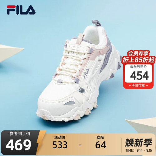 斐乐老爹鞋Fila男欧客漫女