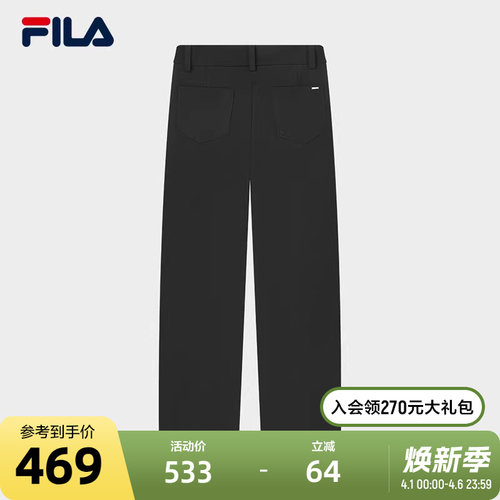 针织长裤Fila宽松女士
