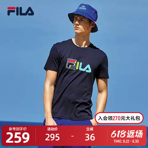 FILA斐乐男子休闲短袖T