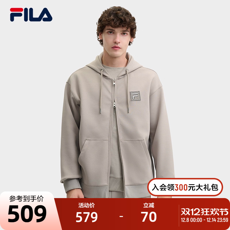FILA斐乐男士针织连帽外套