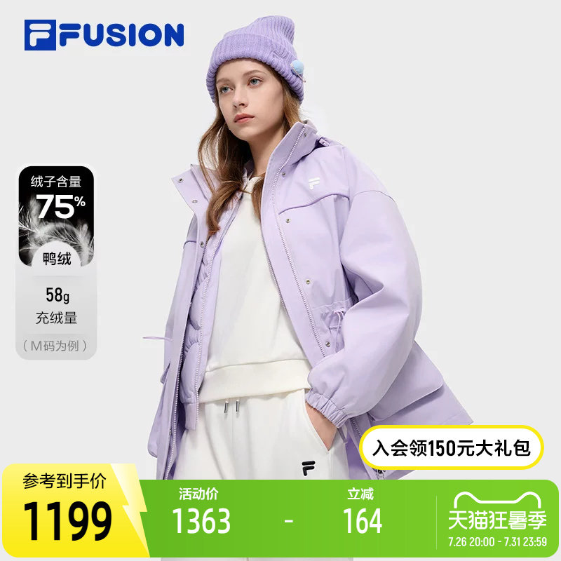 FILAFUSION斐乐梭织上衣两件套