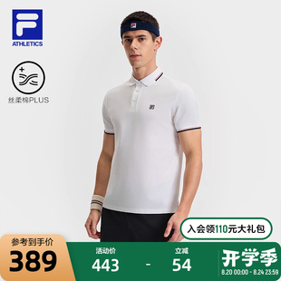 新款 FILA 2025夏季 斐乐官方男子针织短袖 网球运动纯棉上衣 POLO衫
