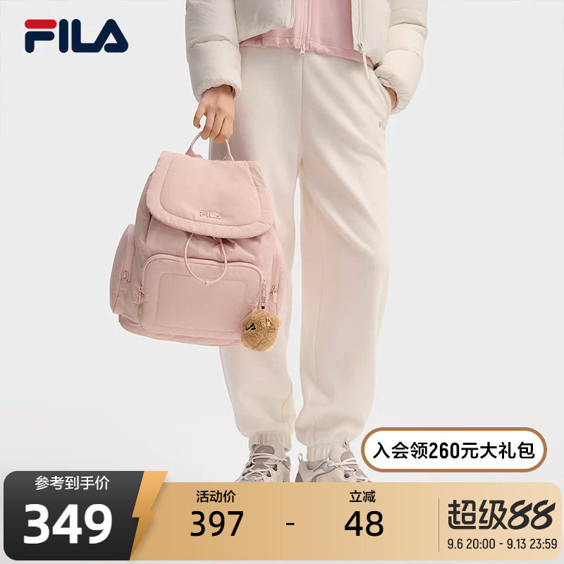 FILA斐乐女士休闲背包图片