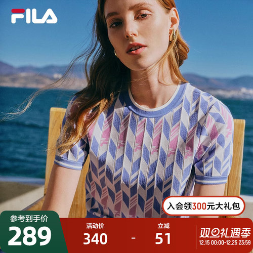 FILA斐乐女士休闲编织衫