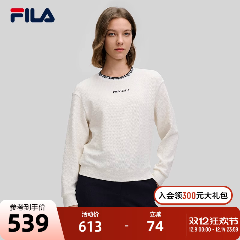 FILA斐乐女士针织长袖上衣