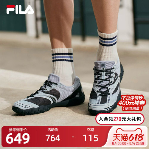 FILA斐乐男士ORIGINALE老爹鞋