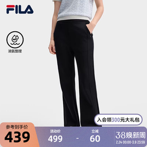 FILA 斐乐官方女士针织长裤2025春季新款时尚简约基础休闲直筒裤